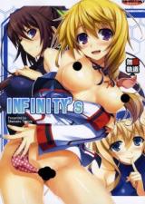 IS dj - Infinity's cover