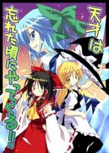 Series Image