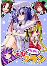 Series Image