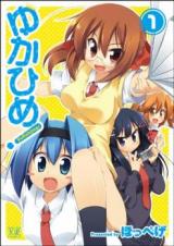 Series Image