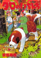 Series Image