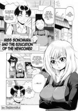 Miss Sonomura and the Education of the Newcomer cover