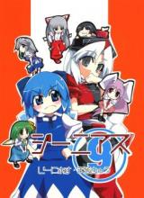 Series Image