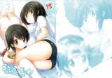 Yotsuba&! dj - Ena & Fuuka's Book! cover
