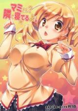 Mahou Shoujo Madoka Majica dj - Mami? She’s Sleeping Next to Me.