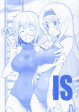 IS dj - SEA IS cover