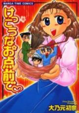 Series Image