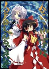 Series Image