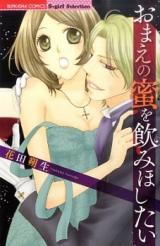 Series Image