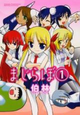 Series Image