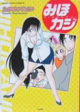 Series Image