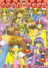Series Image