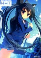 K-ON! dj - HHT cover