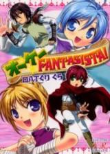 Series Image