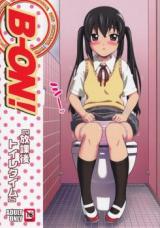 K-ON! dj - B-ON! cover