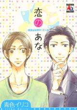 Series Image
