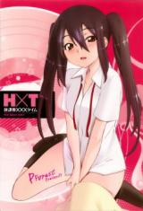K-ON! dj - Houkago XXX Time cover