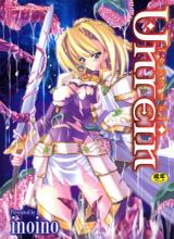 Unrein cover