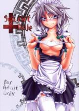 Touhou dj - Scarlet Rule cover