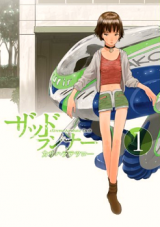Series Image