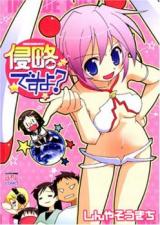 Series Image