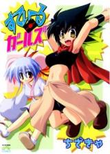 Series Image