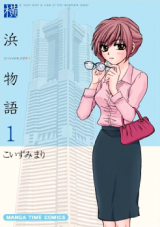 Series Image