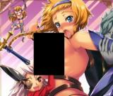 Queen's Blade dj - Queen's Blade Dorei Koujo Leina and Elina cover