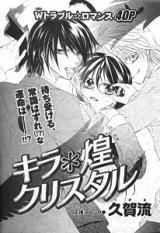 Series Image