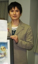 Author Image
