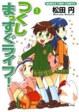 Series Image