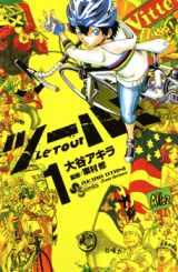 Series Image