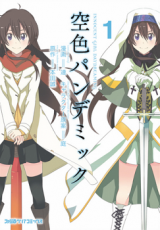 Series Image