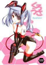 IS dj - Kuro Usa cover
