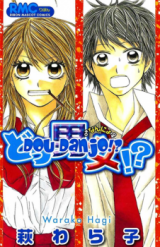 Series Image