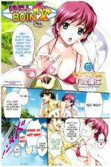 Resort Boin cover