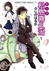 Series Image