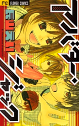 Series Image