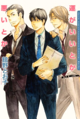 Series Image