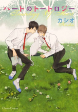 Series Image