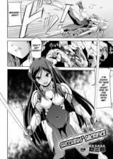 Succubus' Sacrifice cover