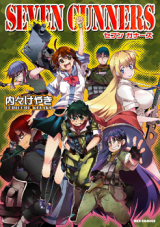 Series Image