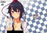 Touhou dj - Kurou - Crow cover