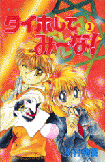 Series Image
