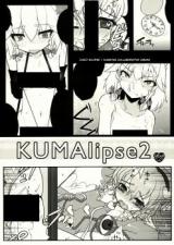 Touhou dj - KUMAlipse2 cover
