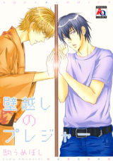 Series Image