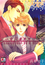 Series Image