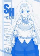 IS dj - SH cover