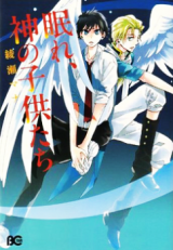 Series Image