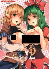 Touhou dj - Stage2 cover